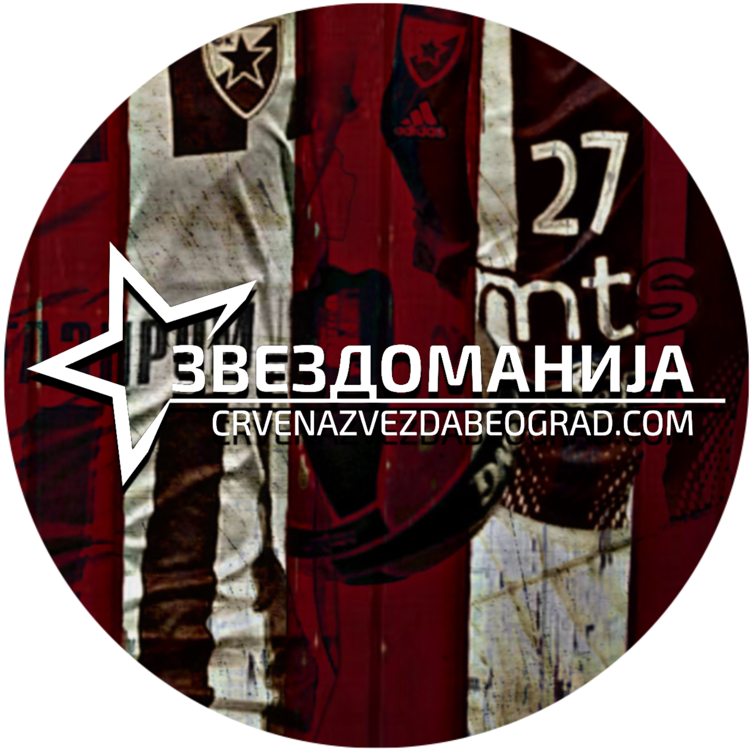 FK Crvena zvezda Archives - Futbolgrad