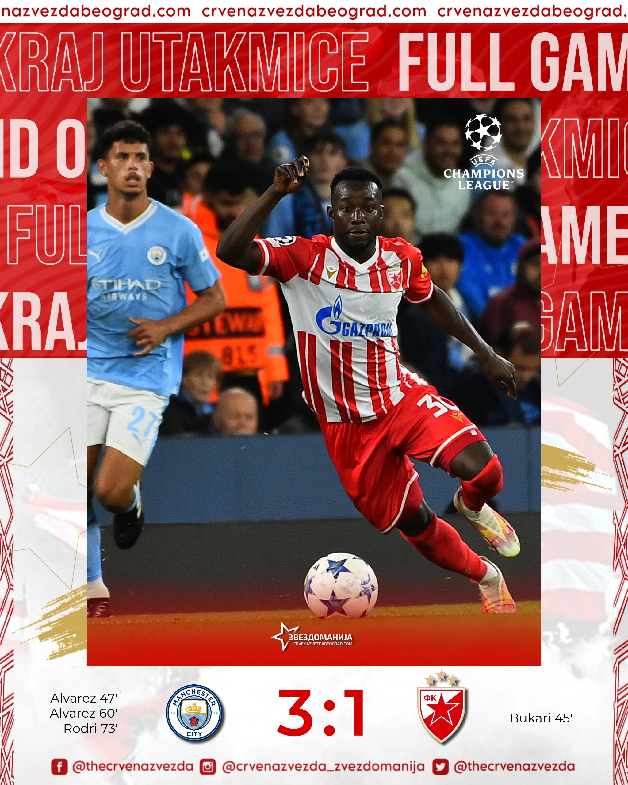 Karte za FK Crvena zvezda – Manchester City, 13.12.2023 u 18:45